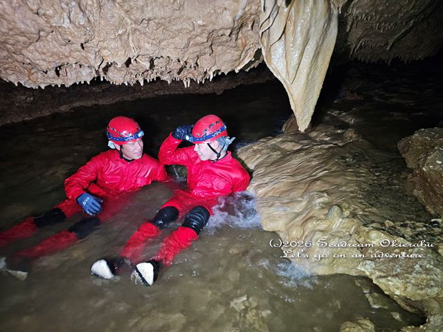 シードリーム沖永良部のリムストーンケイブツアー